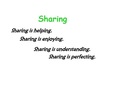 人教版高中英语选修7：Sharing_课件1