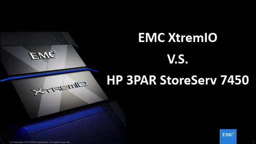 闪存阵列竞争分析EMC XtremIO vs HP 3PAR