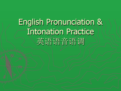 English Pronunciation & Intonation Practice