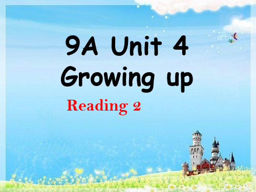 最新牛津译林版九年级英语上册Unit4 Reading课件