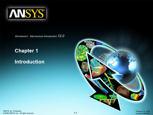 ANSYS_Workbench基础教程精品文档