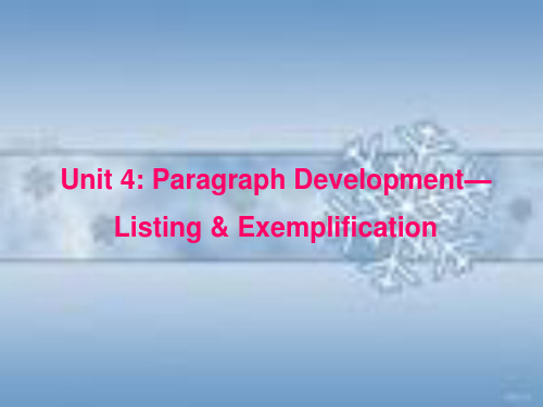 实用阶梯英语写作教程课件unit 4 Listing and Exemplification