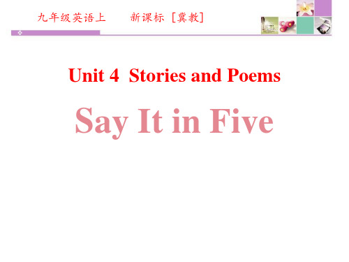 《Say It in Five》Stories and Poems ppt上课用