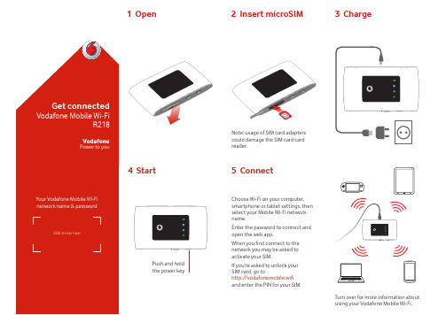 Vodafone Mobile Wi-Fi R218用户手册说明书