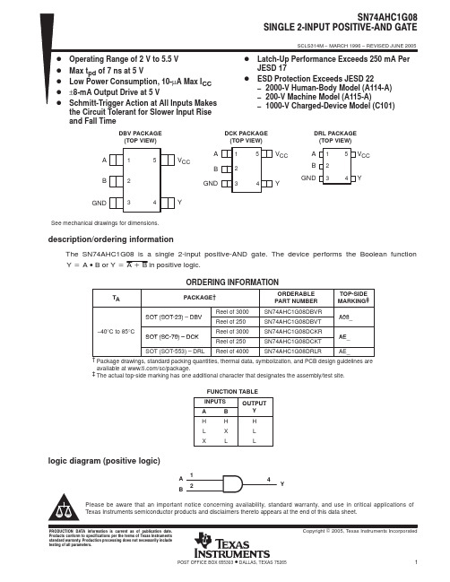 74AHC1G08DBVRdatasheet