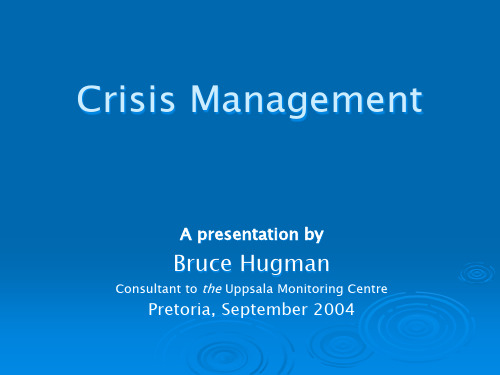 Crisis_management危机管理-精品课件