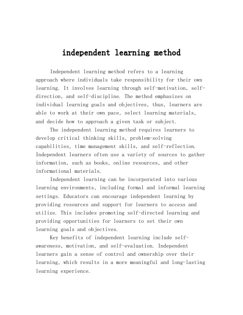 independent learning method