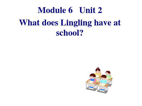 三年级英语下册课件-Module6Unit2外研版(三起)