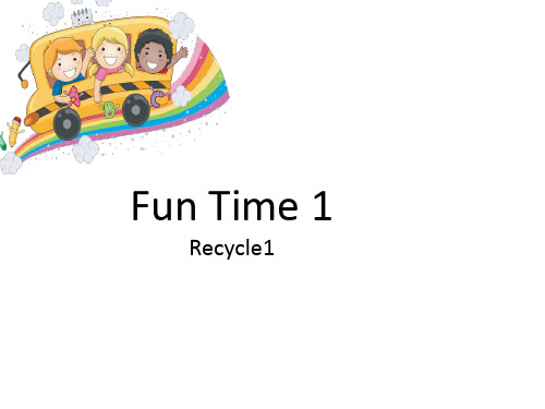 人教精通版英语四年级上册《Fun Time 1》ppt课件