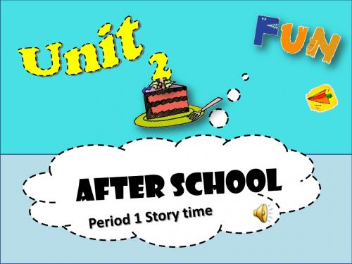 最新版本江苏译林版四年级下册《Unit 2 After school》ppt课件3