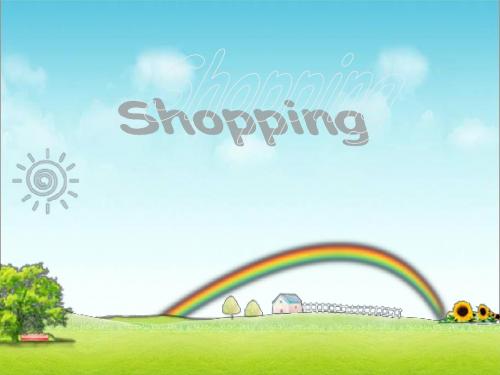 shopping 口语ppt课件