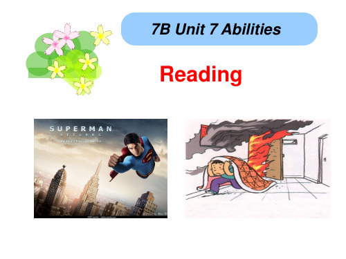 牛津译林版英语七下Unit7 Abilities-Reading 课件ppt