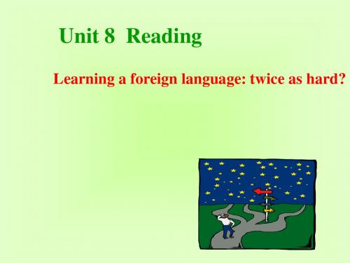 高三英语上学期unit-8-reading-1(新编2019教材)