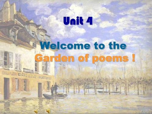 Uint4 A Garden of Poems