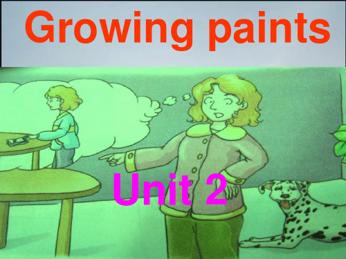 (最新整理)牛津高中英语模块一Unit2 Reading课件.ppt