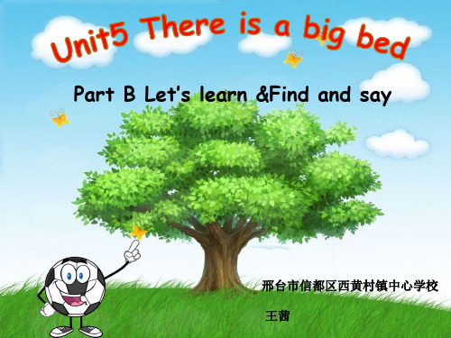 人教版PEP版英语五年级上册 unit5There is a big bed Part B let'