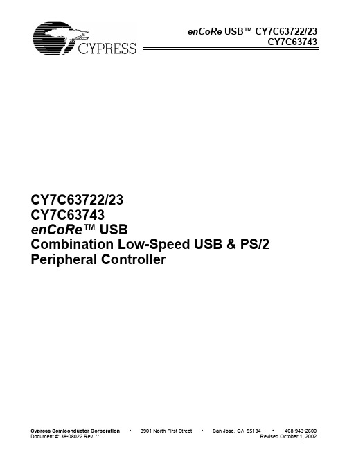 CY7C63723-PC中文资料