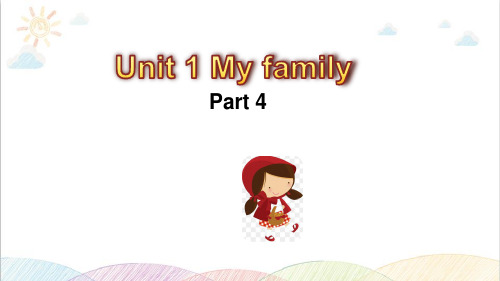 join in 剑桥版英语五年级上册Unit1 My family join in 课件