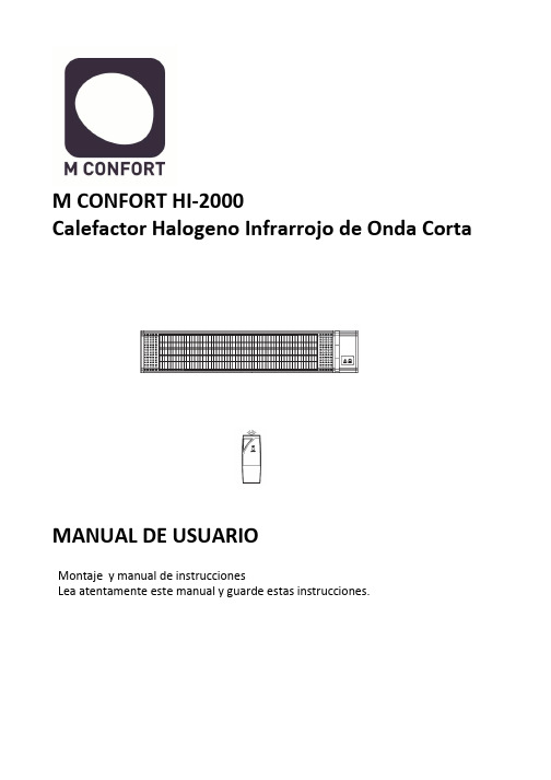 M CONFORT HI-2000 短波红外热辐射器用户手册说明书