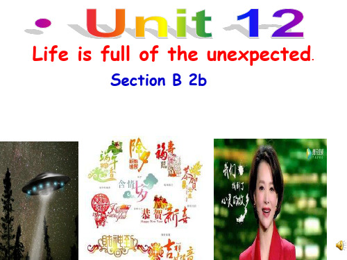 人教版英语九全Unit 14 Section B(2b)课件(共40张PPT)