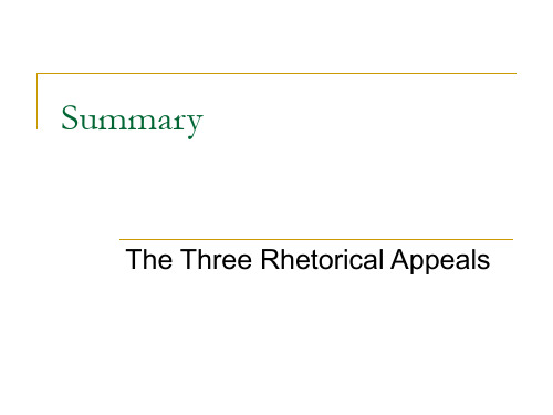 summary(英语修辞与写作 lecture 7)