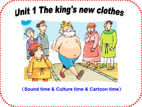 译林版(三起)六年级上册英语Unit 1 The king’s new clothes (Grammar time)课件