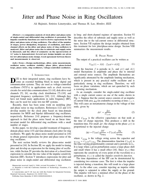 环型振荡器(ring oscillator)的抖动(jitter)分析