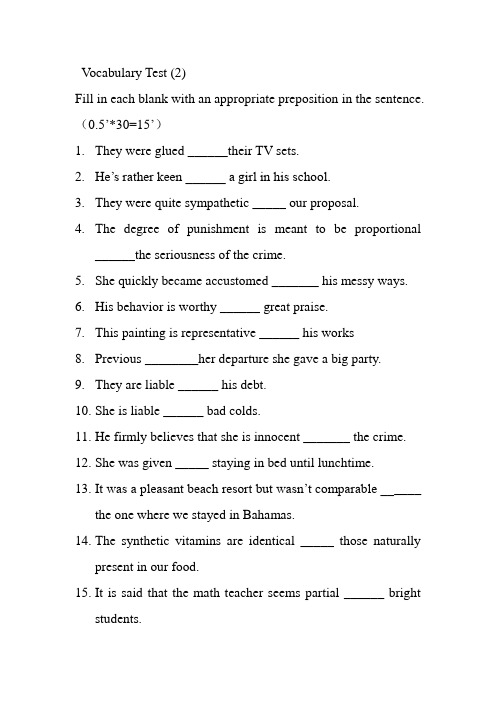 Vocabulary Test (2)