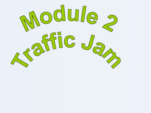 外研 高中英语必修4Module2 writing (共17张PPT)