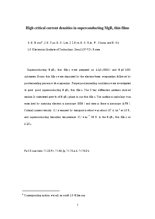 High critical current densities in superconducting MgB2 thin films