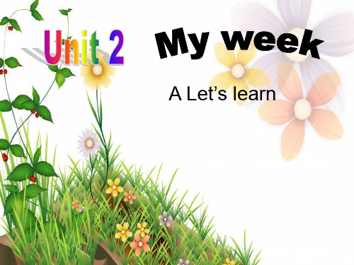 新版人教版小学英语五年级上册Unit2 第2课时 A Let’s learn