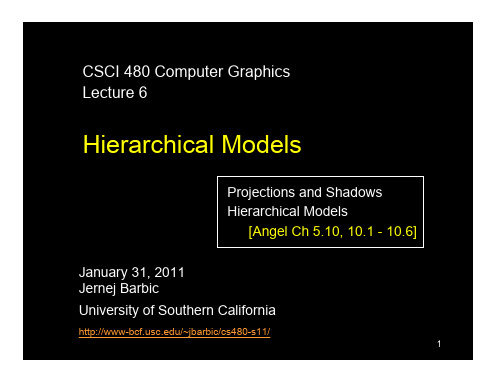 HierarchicalModels：分层模型