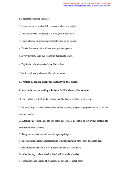 common errors