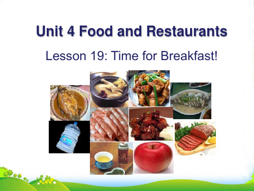 冀教七年级英语上 Unit 4 Lesson 19 Time for Breakfast(15张)