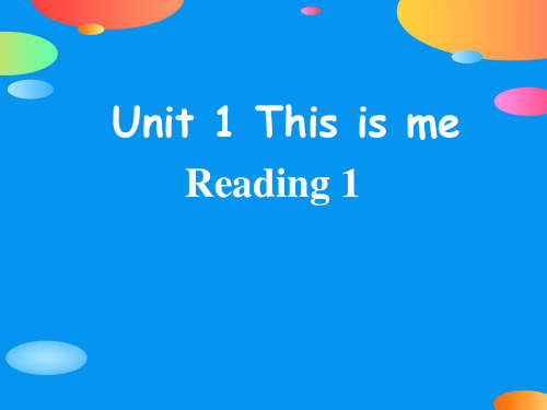 《This is me》readingPPT【精品推荐课件】