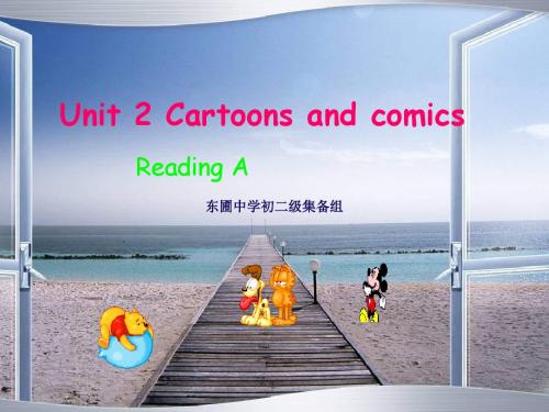 八年级英语Cartoons-and-comics课件7