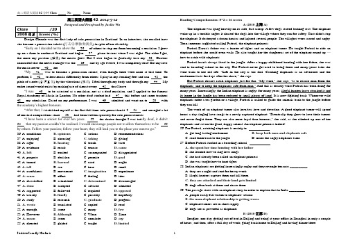 高二英语大阅读 2014-5-12 42 Teacher's