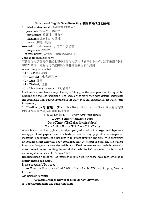 Structure of English News__ Reporting