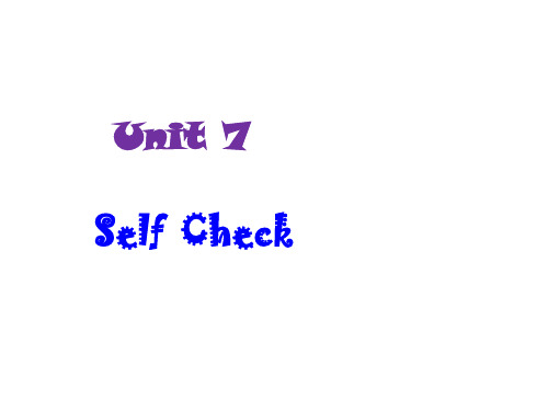 人教版英语(浙江)九年级上册课件：Unit 7Self-check(共24张PPT)