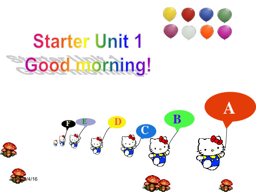 人教版七年级英语上starter-unit-1课件