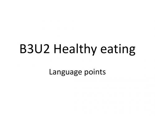 B3U2 Healthy eating (1)