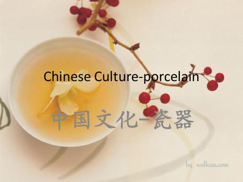 Chinese Culture-China