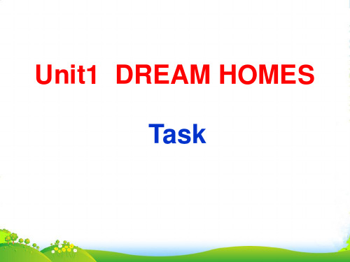 牛津译林版七年级英语下册Unit1 Task(共29张PPT)