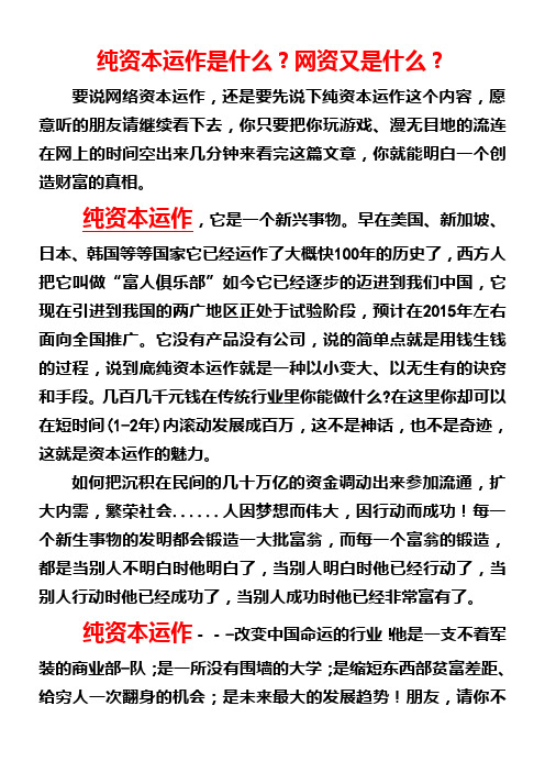 网资网资网资网资网资网资网资网资.