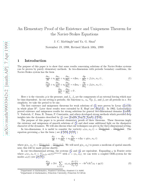 An Elementary Proof of the Existence and Uniqueness Theorem for the Navier-Stokes Equations