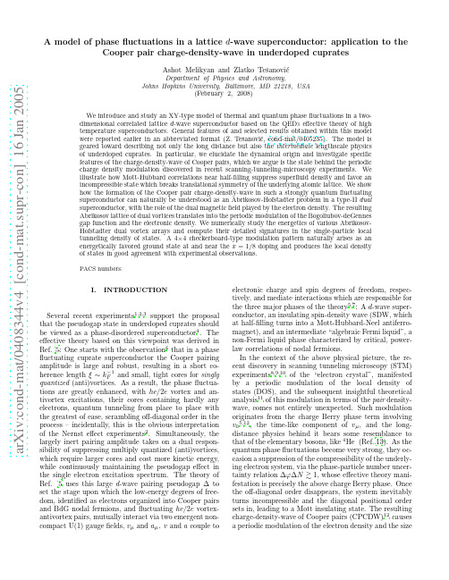 A model of phase fluctuations in a lattice d-wave superconductor application to the Cooper