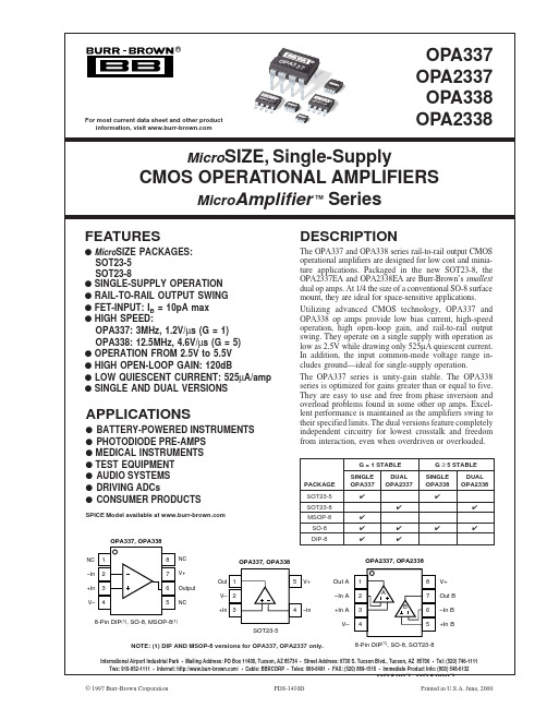 OPA2337UA资料