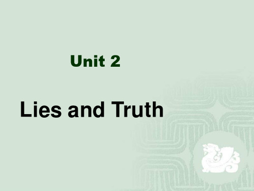 Unit 2 研究生英语,探索
