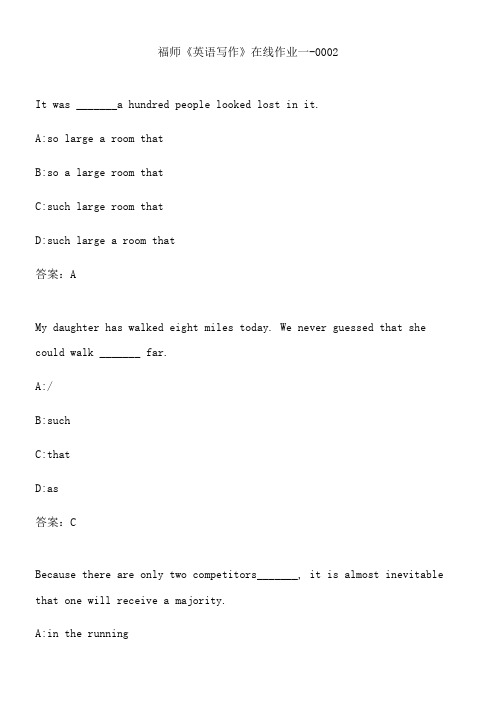 福师《英语写作》在线作业一-0002.386B32C3-