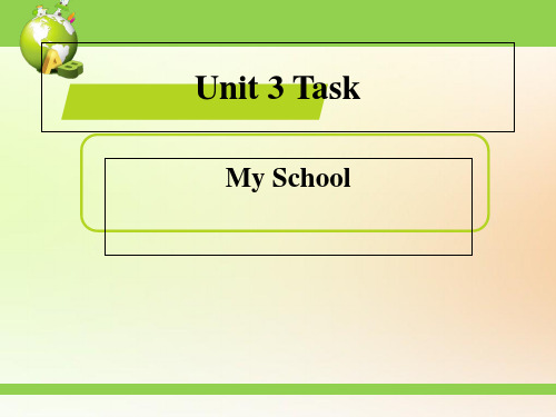 牛津译林 七年级上册 Unit3Task(共22张PPT)